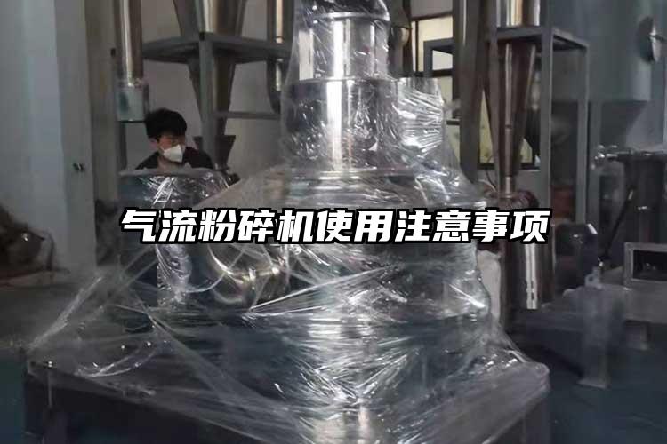 芭乐视频APP下载黄色污使用注意事项