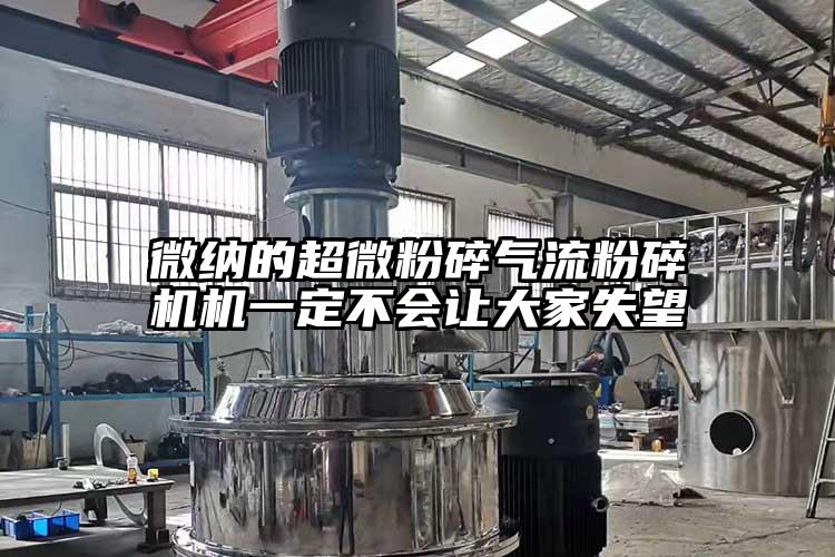 芭乐视频色版APP下载的超微粉碎芭乐视频APP下载黄色污机一定不会让大家失望