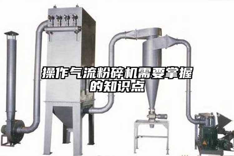 操作芭乐视频APP下载黄色污需要掌握的知识点