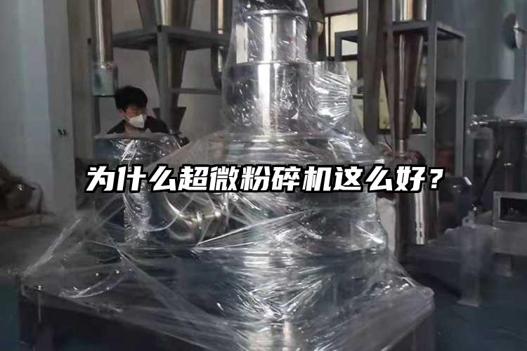 为什么芭乐视频在线观看在线下载这么好？