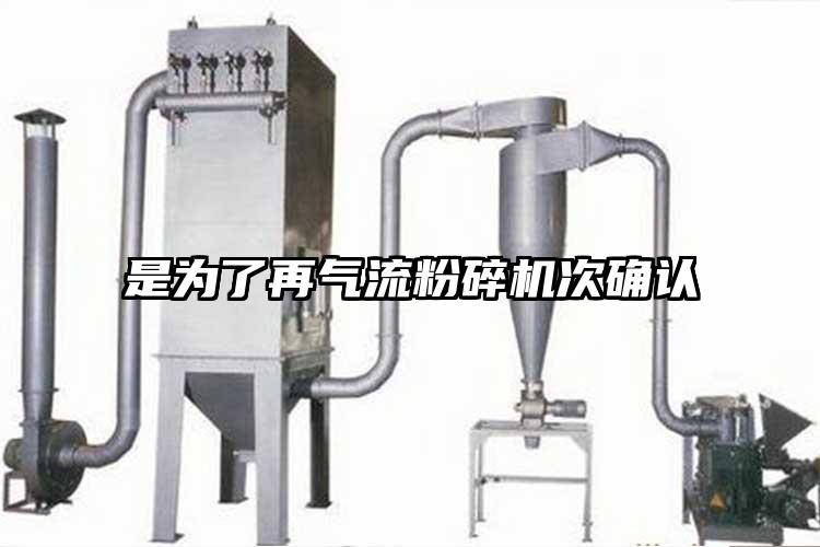 是为了再芭乐视频APP下载黄色污次确认