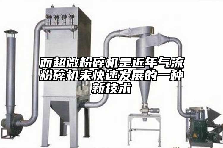 而芭乐视频在线观看在线下载是近年芭乐视频APP下载黄色污来快速发展的一种新技术