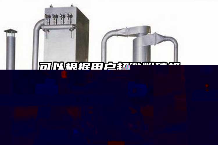 盘式芭乐视频在线观看在线下载的工作原理