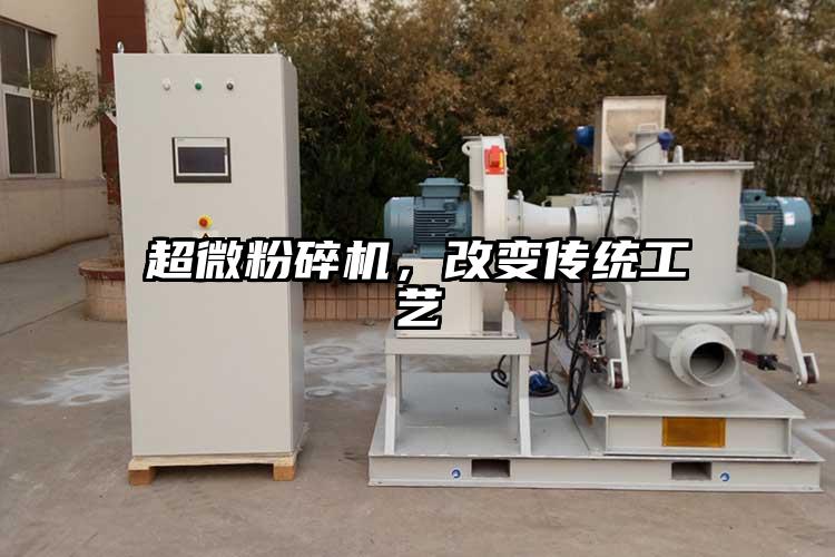 芭乐视频在线观看在线下载，改变传统工艺
