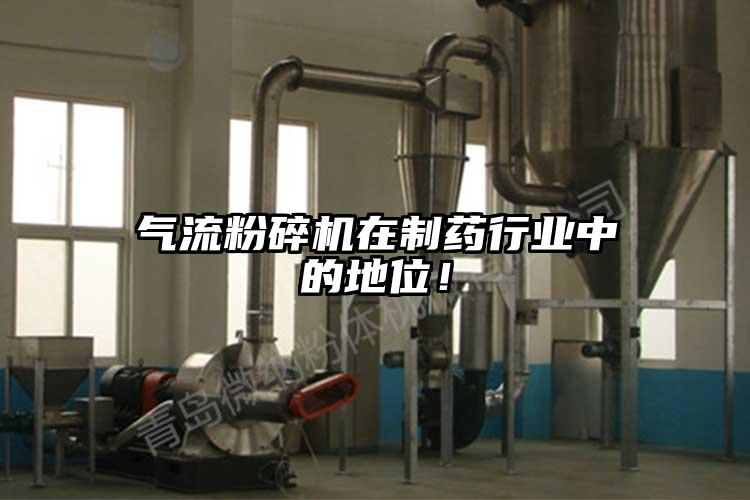 芭乐视频APP下载黄色污在制药行业中的地位！