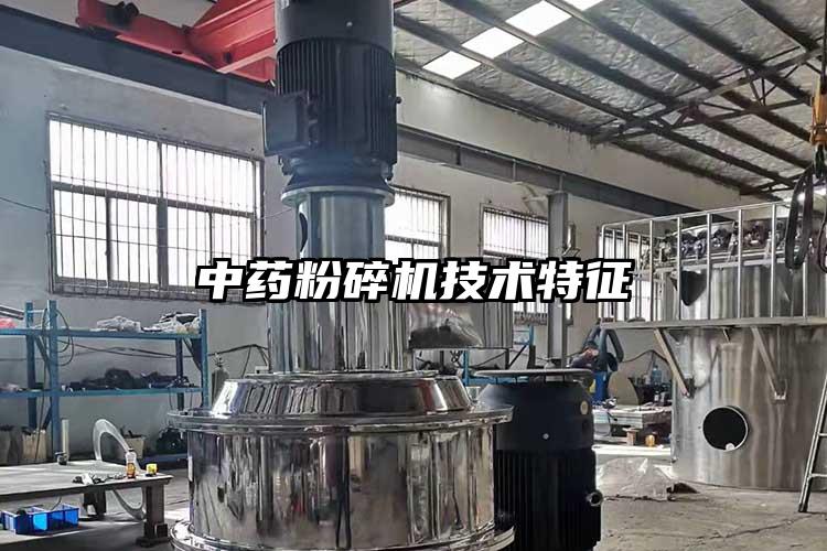 在项目部的芭乐视频APP下载黄色污巨幅图纸上