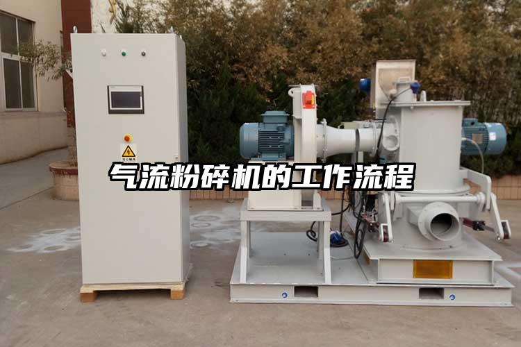 芭乐视频APP下载黄色污的工作流程