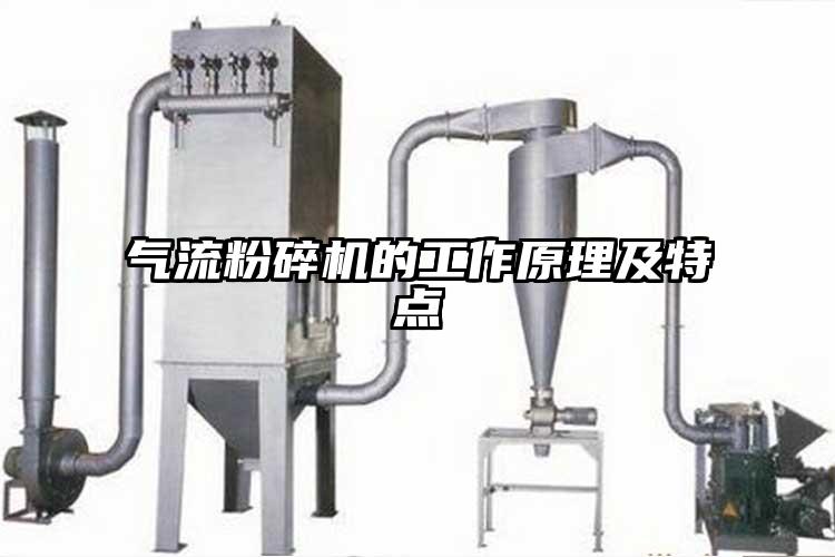 芭乐视频APP下载黄色污的工作原理及特点