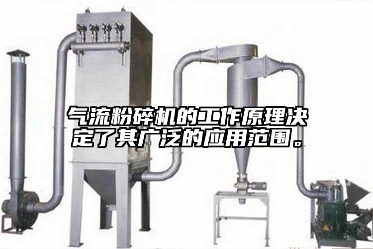 芭乐视频APP下载黄色污的工作原理决定了其广泛的应用范围。