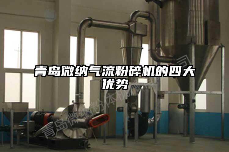 青岛芭乐视频色版APP下载芭乐视频APP下载黄色污的四大优势