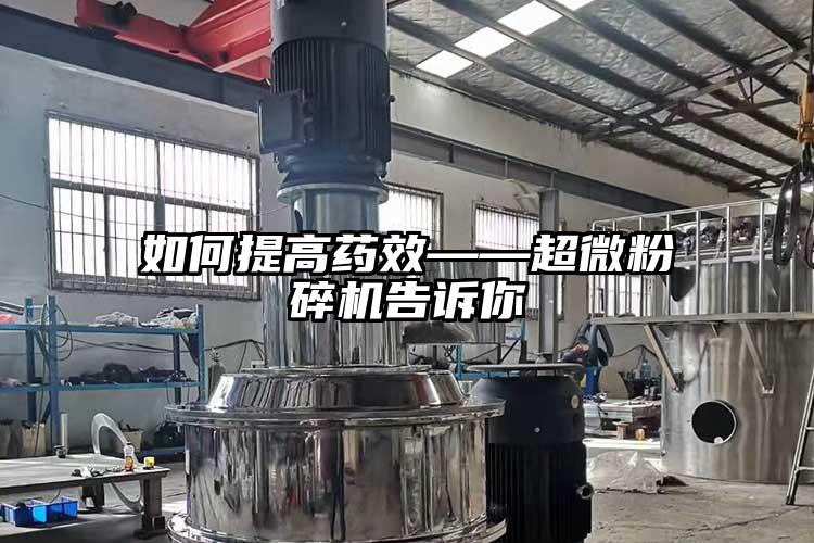 如何提高药效——芭乐视频在线观看在线下载告诉你