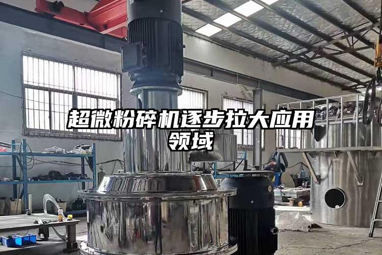 芭乐视频在线观看在线下载逐步拉大应用领域