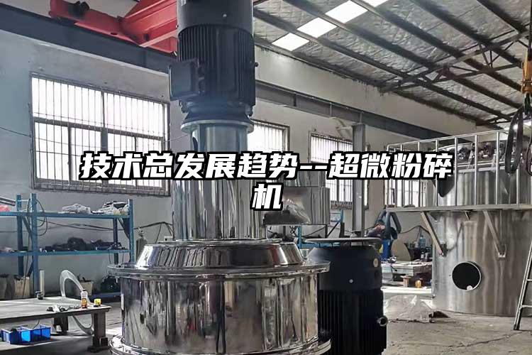 技术总发展趋势--芭乐视频在线观看在线下载