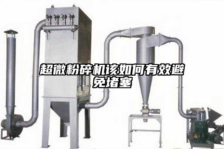 芭乐视频在线观看在线下载该如何有效避免堵塞