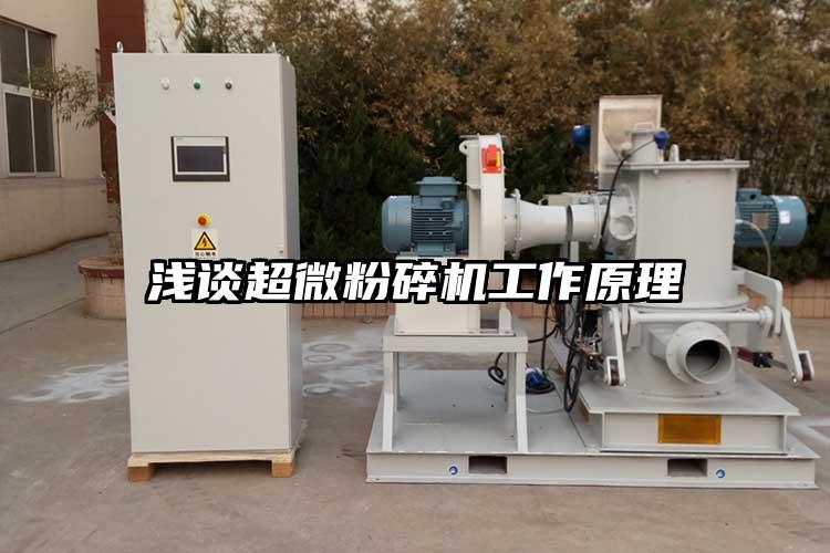 浅谈芭乐视频在线观看在线下载工作原理