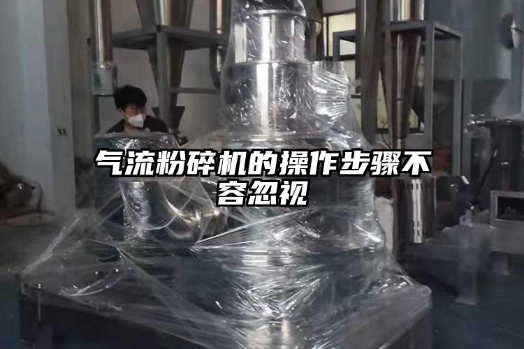 芭乐视频APP下载黄色污的操作步骤不容忽视