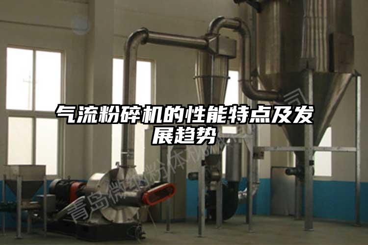 芭乐视频APP下载黄色污的性能特点及发展趋势