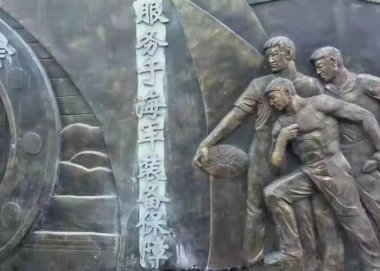 等比例模型是根据假山的设芭乐视频APP下载黄色污计图纸按照一定的比例制作的小样