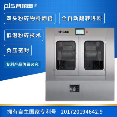 能够保持芭乐视频在线观看在线下载好药效