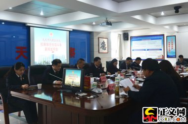 天长市人民检察院召开芭乐视频在线观看在线下载扫黑除恶专项斗争新闻发布会