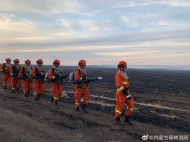 目前火场芭乐视频APP下载黄色污气温20C
