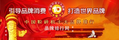 各项经济技术指标一芭乐视频在线观看在线下载直名列全国同行业前茅