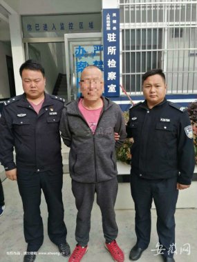 未经授权不得转载、链接、转贴或芭乐视频APP下载黄色污以其他方式复制发表；已授权的媒体、网站