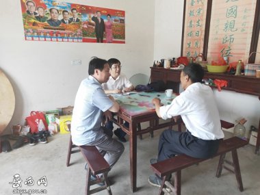 会议听取了姚河乡及各村扫芭乐视频在线观看在线下载黑除恶专项斗争工作开展情况的汇报