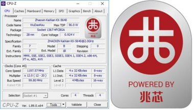  它将在今年芭乐视频在线观看在线下载9月份投入量产