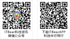  它将在今年芭乐视频在线观看在线下载9月份投入量产