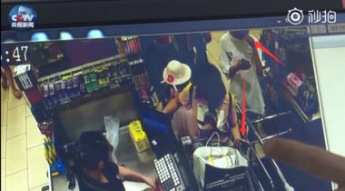 嫌疑人对多次扫描付芭乐视频APP下载黄色污款盗窃的事实也供认不讳