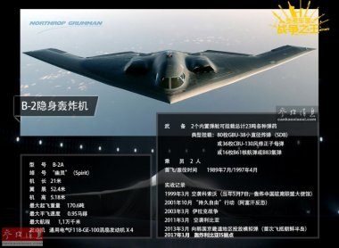 最大航程芭乐视频APP下载黄色污1.1万千米