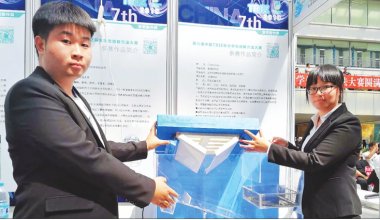 ”国家级创新方法应用示范企业中芭乐视频在线观看在线下载车齐车集团有限公司副总工程师魏鸿亮介绍说