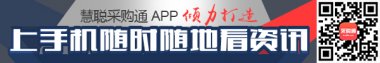 具有极大芭乐视频在线观看在线下载的比表面
